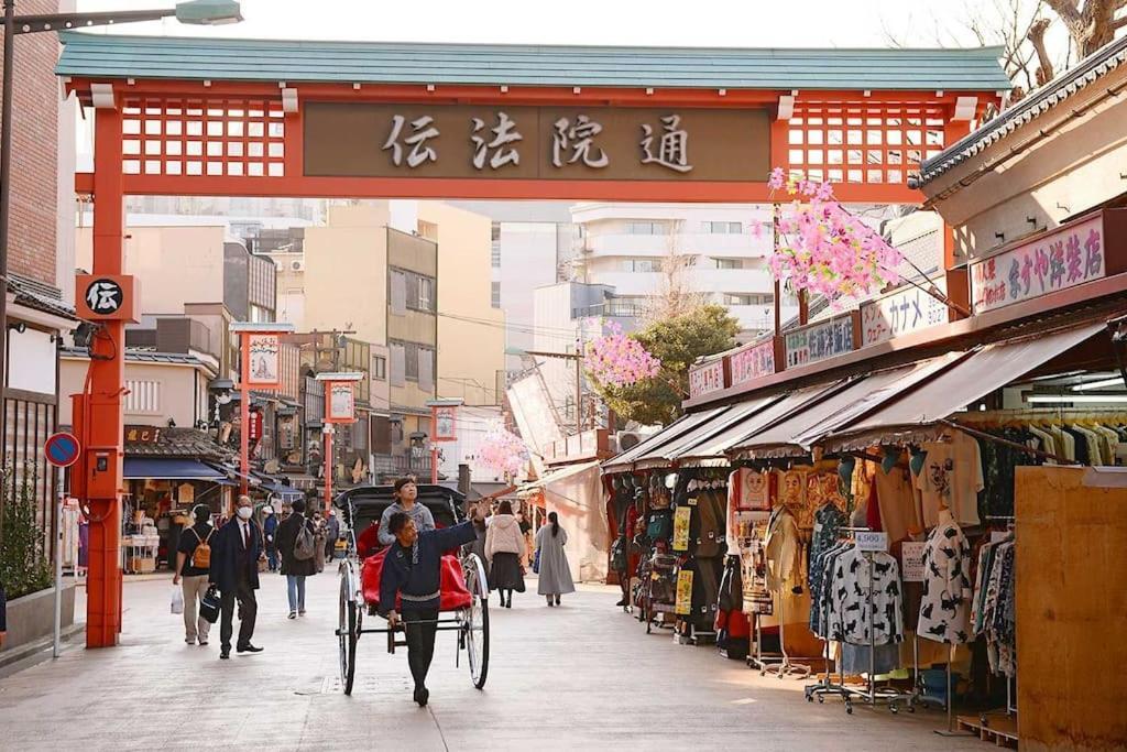 Apartmán 203 Oshiage Sta 3Mins Walk! Wi-Fi Elevator 4Pax Prefektura Tokio Exteriér fotografie