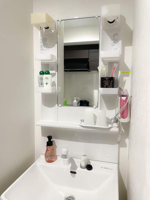 Apartmán 203 Oshiage Sta 3Mins Walk! Wi-Fi Elevator 4Pax Prefektura Tokio Exteriér fotografie
